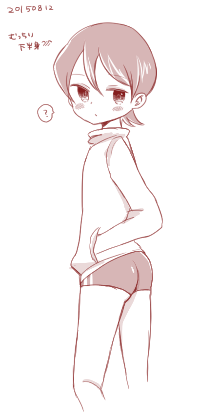 K page 8 full