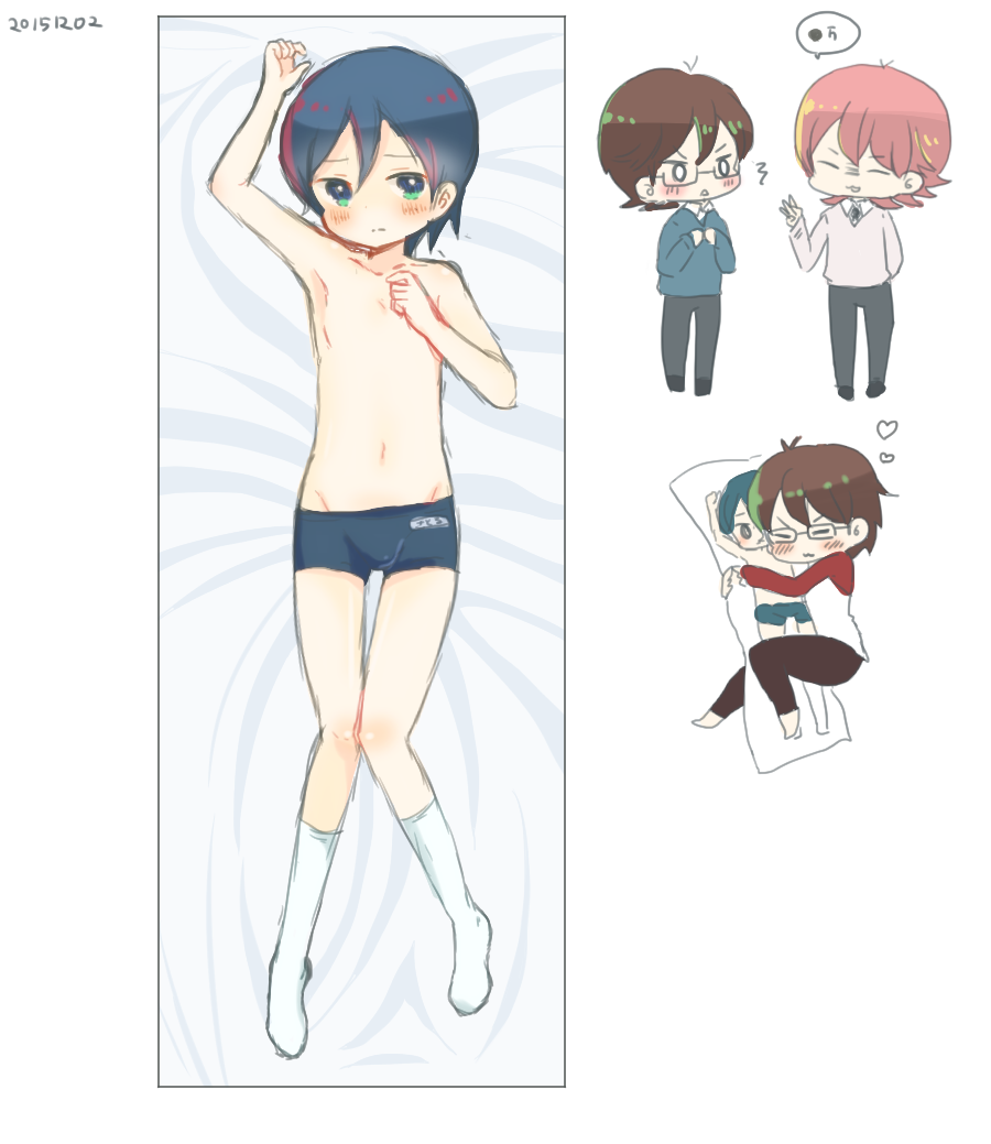 K page 9 full