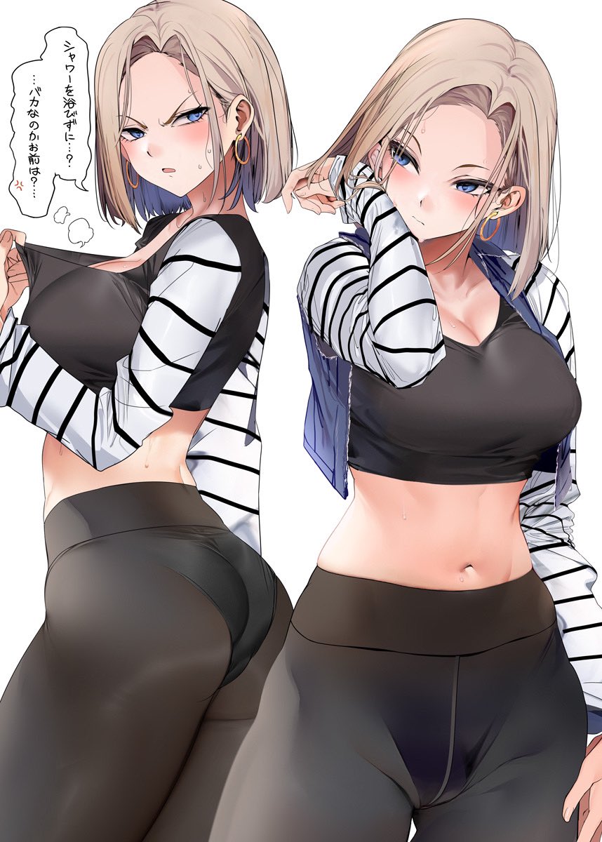 丸新? @marushin_0214 ~ 2022.07.06 page 1 full