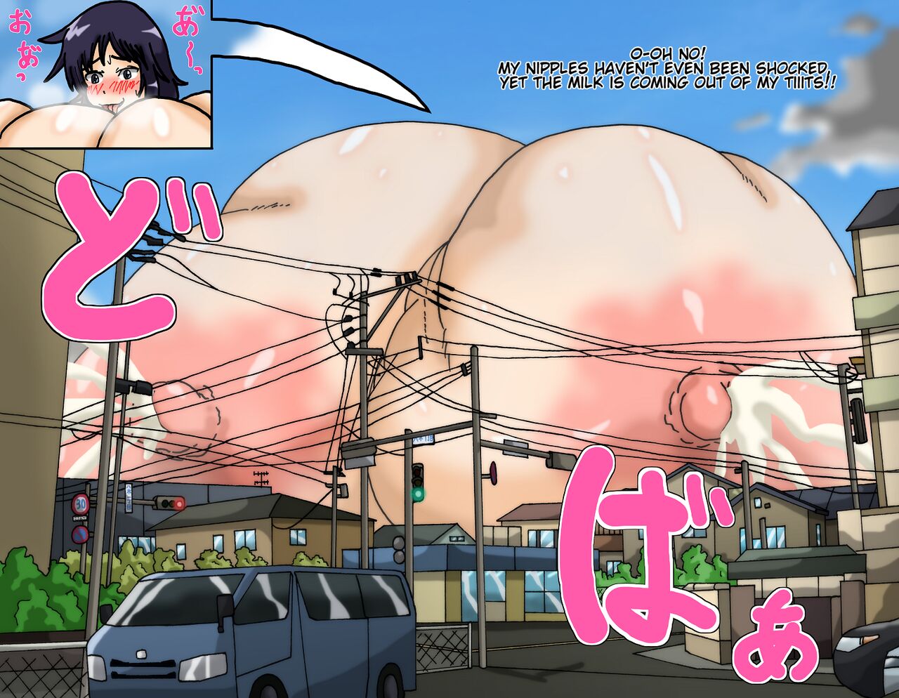The Girl With Mysterious Breasts page 6 full
