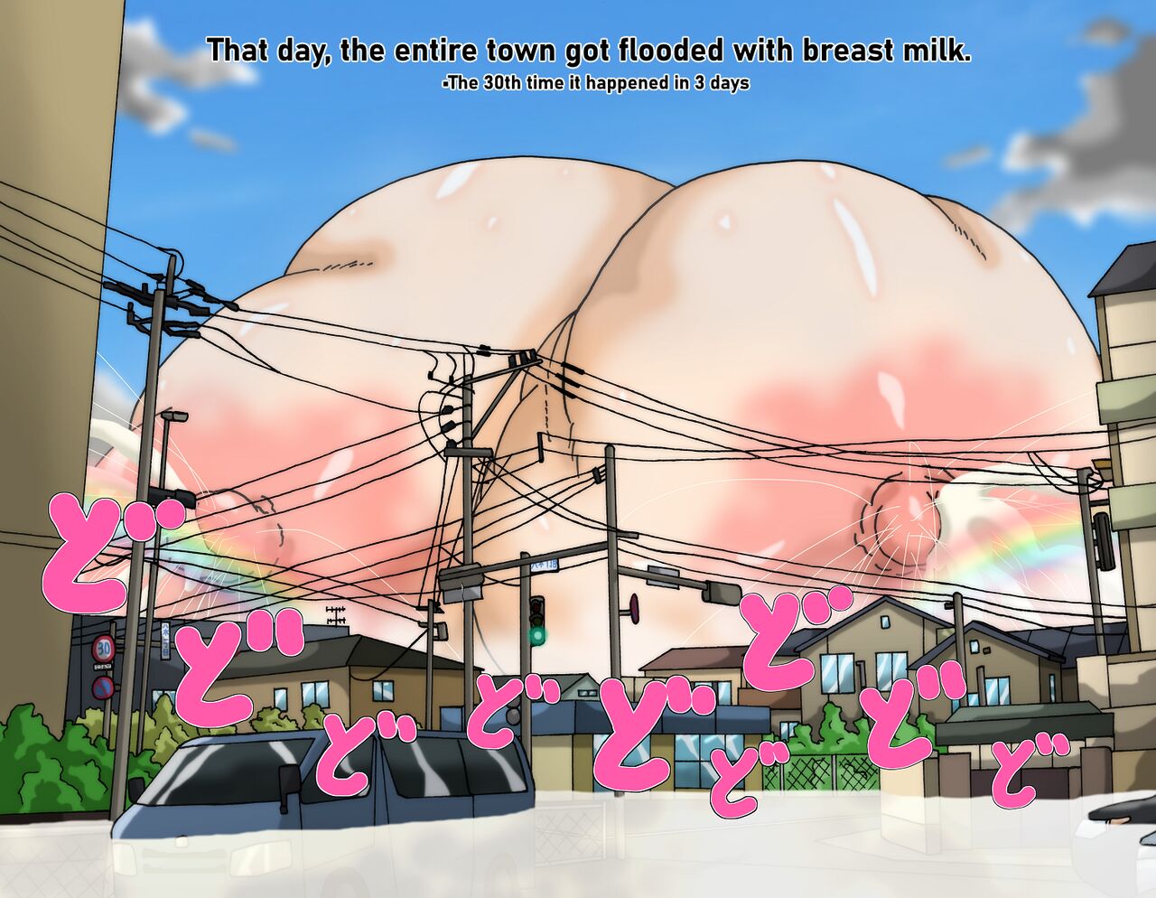 The Girl With Mysterious Breasts page 8 full