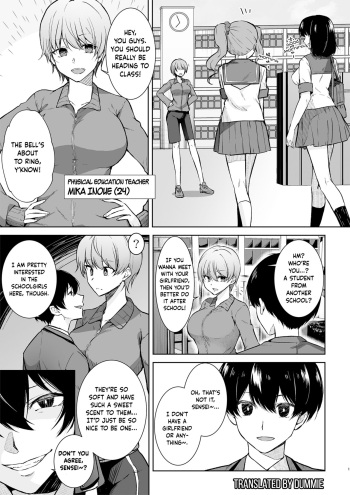 Schoolgirl Infiltration Report ~A Criminal Possessing Girls~ cover