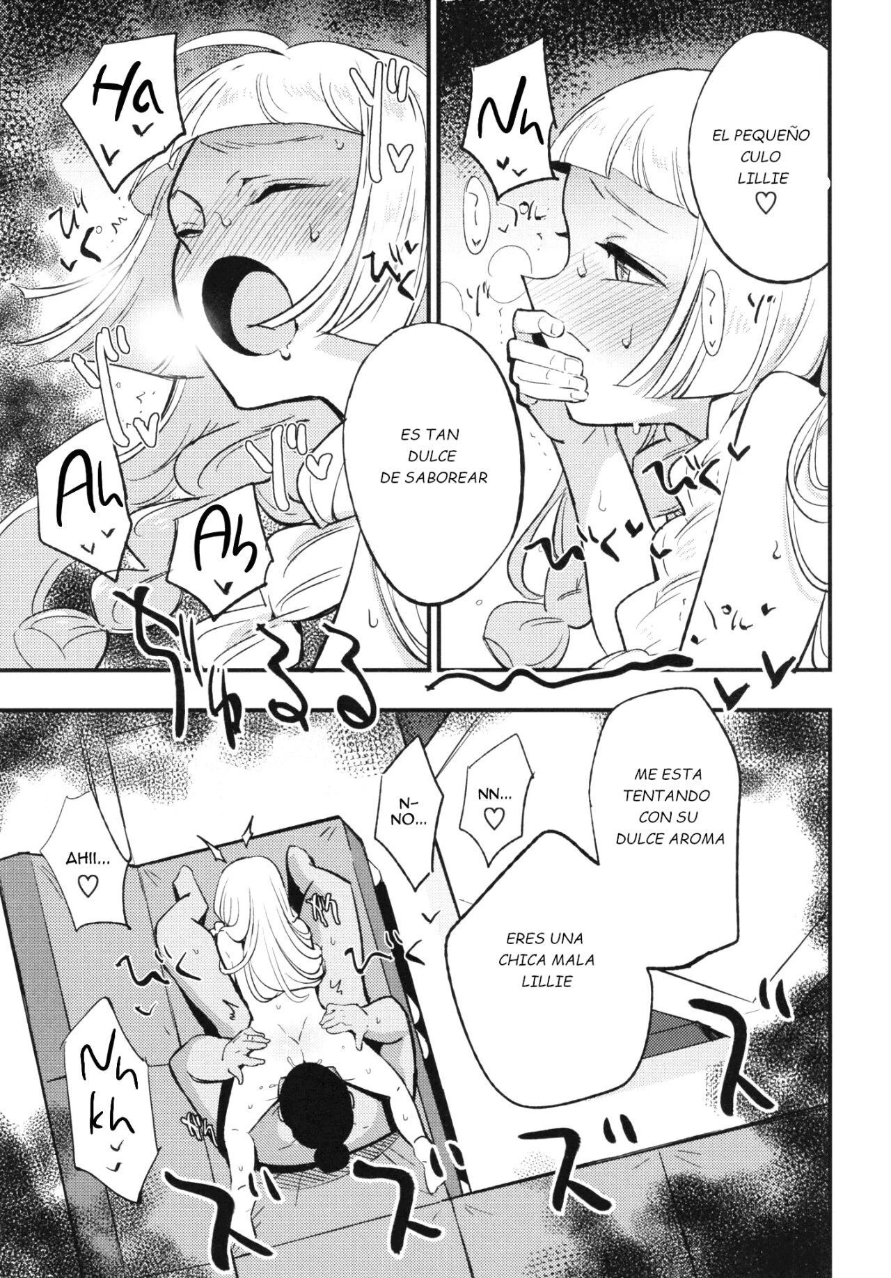 Hakase no Yoru no Joshu. page 10 full