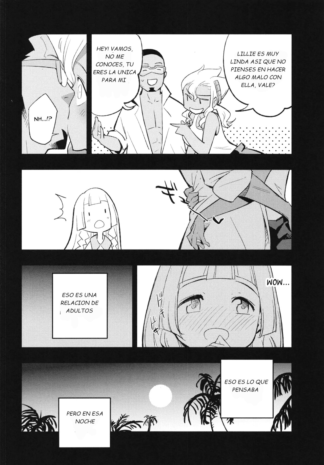 Hakase no Yoru no Joshu. page 5 full