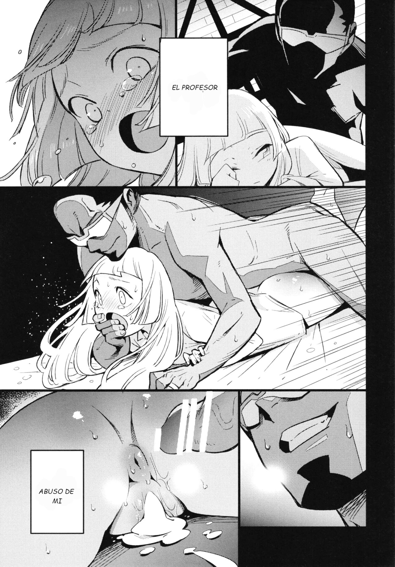 Hakase no Yoru no Joshu. page 6 full