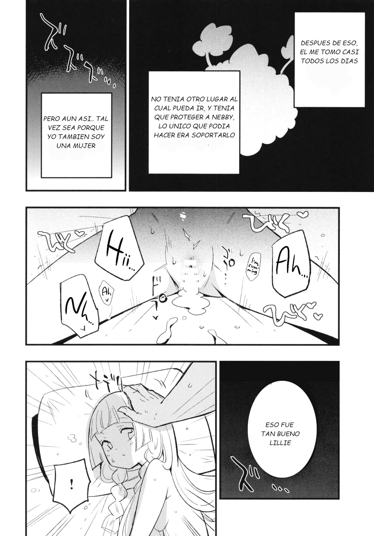 Hakase no Yoru no Joshu. page 7 full