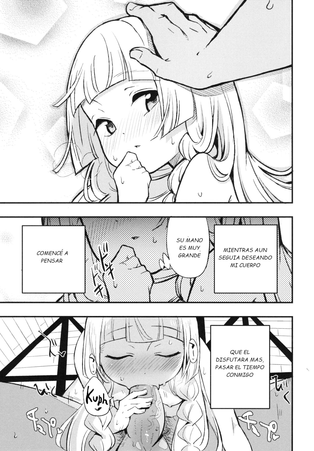 Hakase no Yoru no Joshu. page 8 full