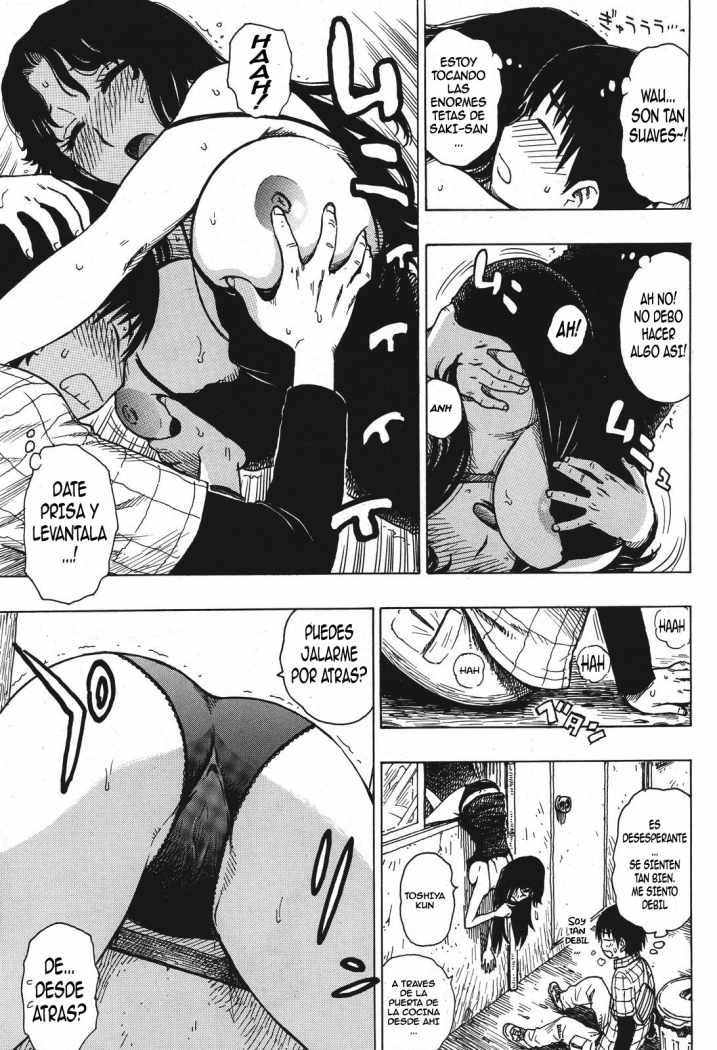 La Esposa del Callejon page 7 full