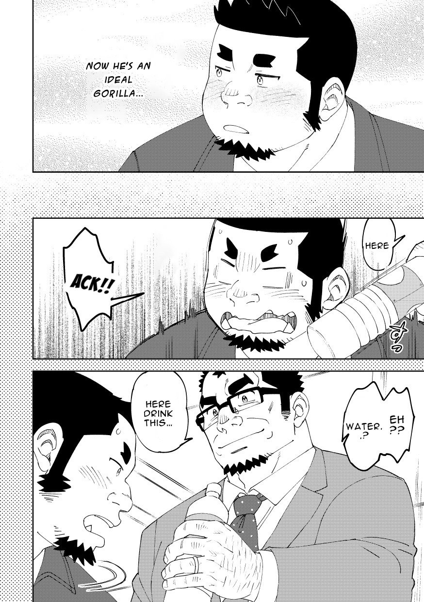Mousou George: Shishido's Case page 9 full