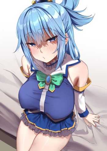 Megami Sama cover
