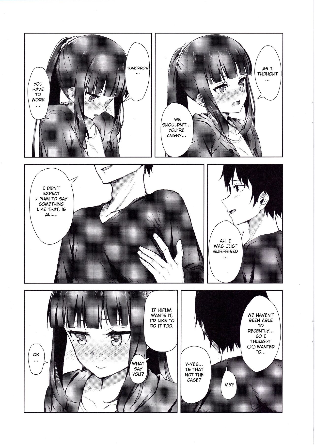 Takimoto Hifumi Dousei Seikatsu page 6 full