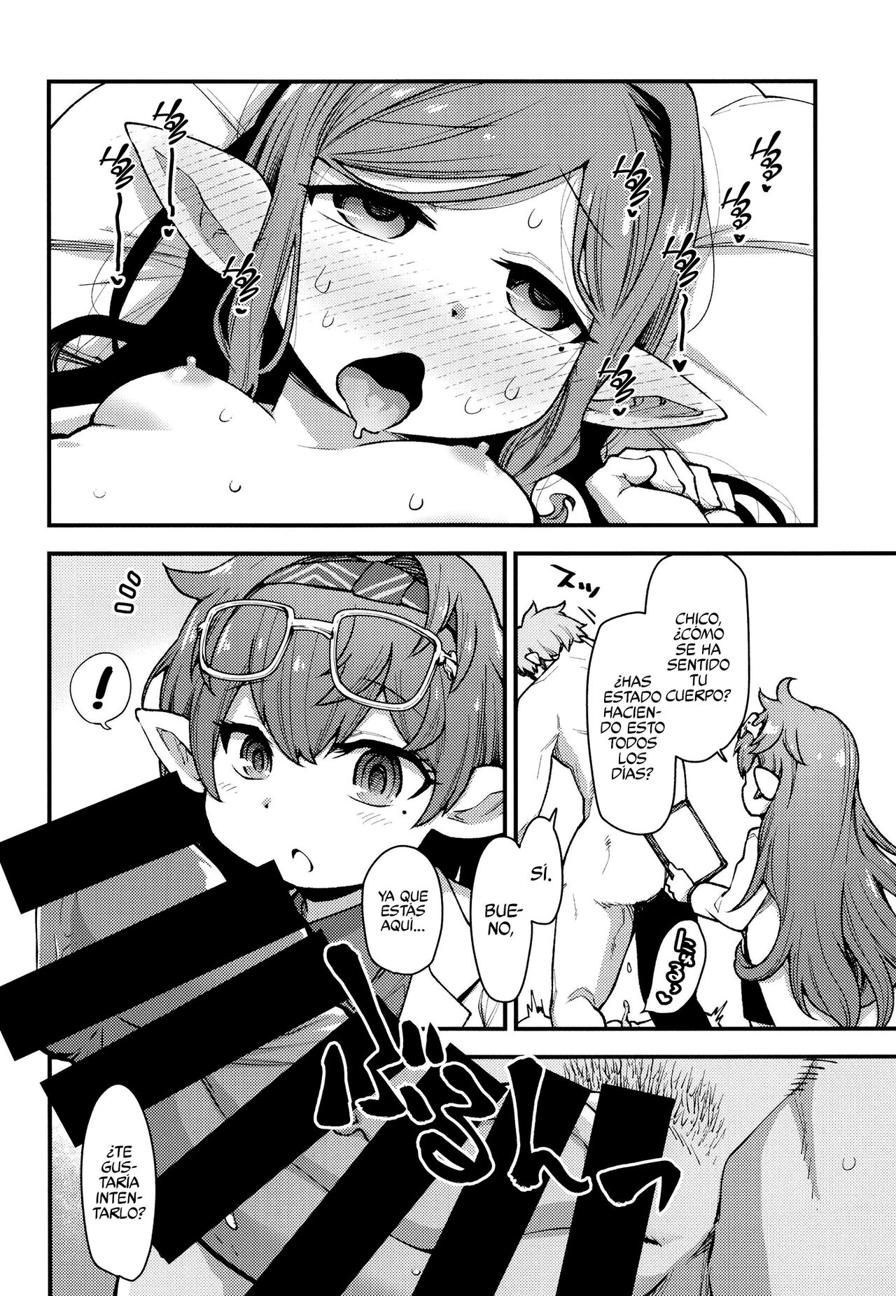 GenParo Harvin Harem Apartment Nichijou Hen page 6 full