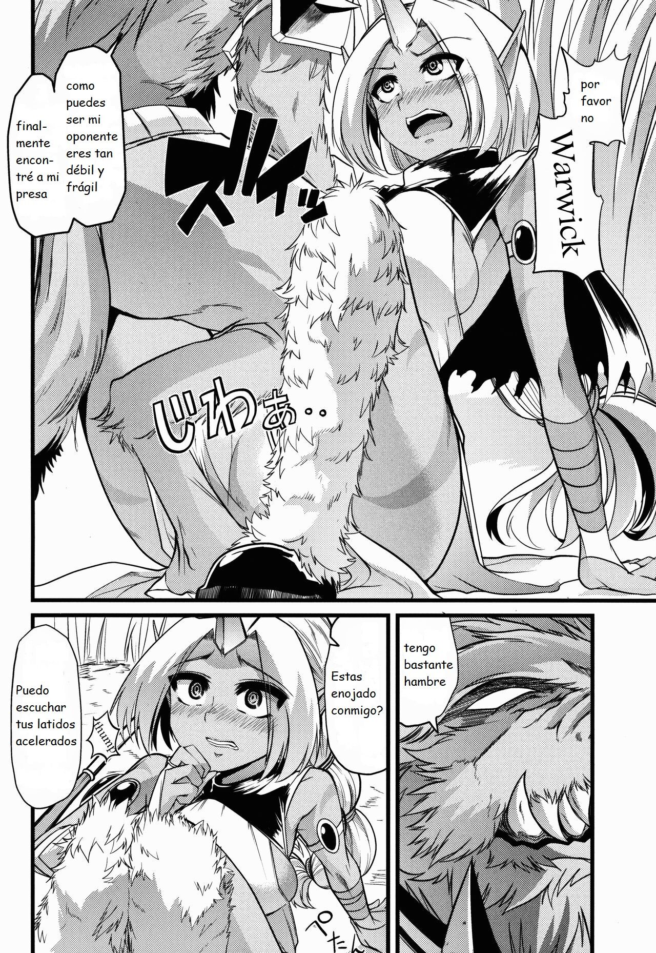 Soraka! Recall PLZ! page 6 full