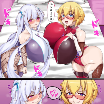 舞ちゃんとまりちゃんでラブラブ cover