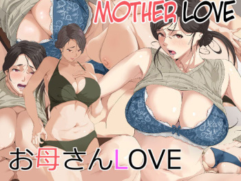 Okaa-san Love cover