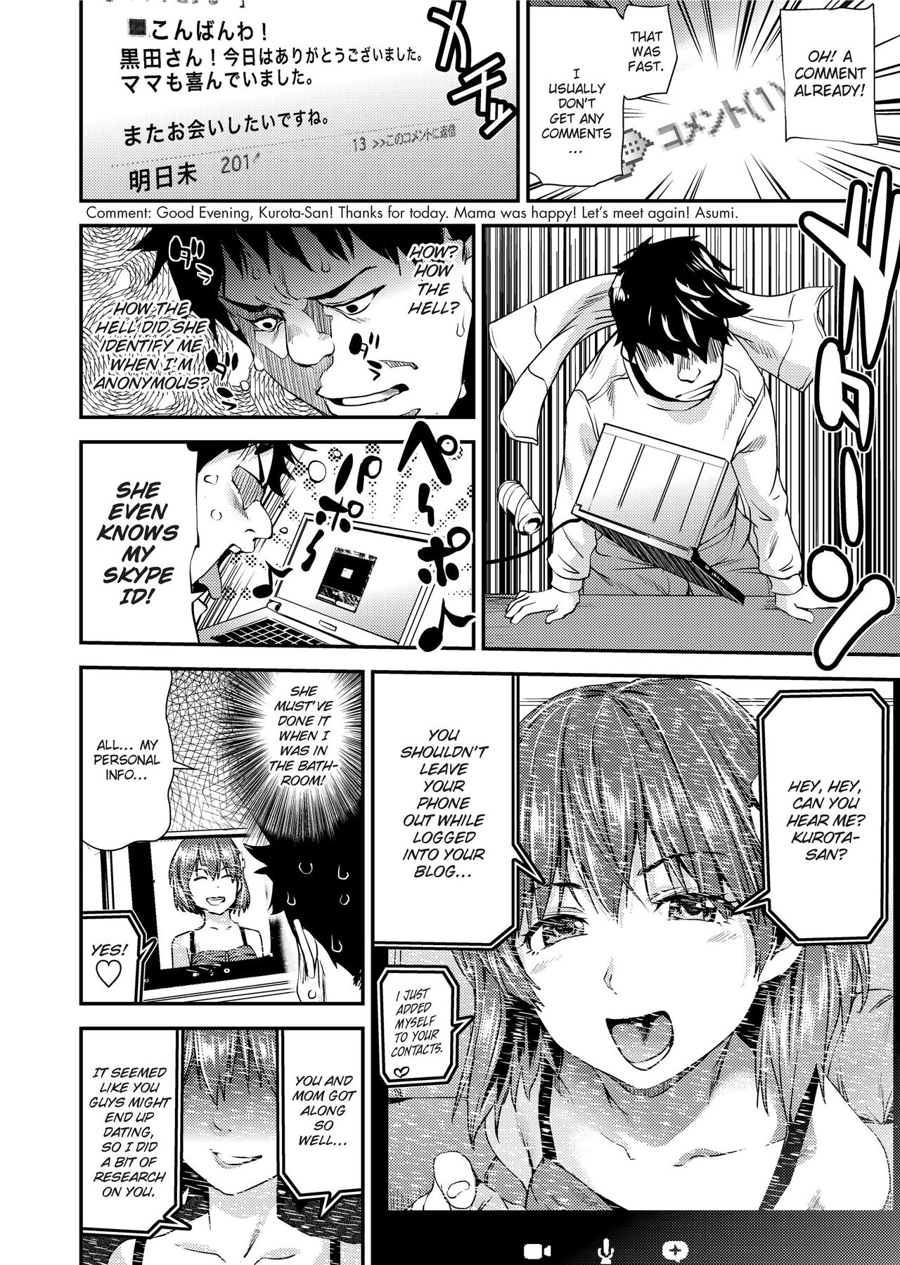 Girls 2 Women page 8 full