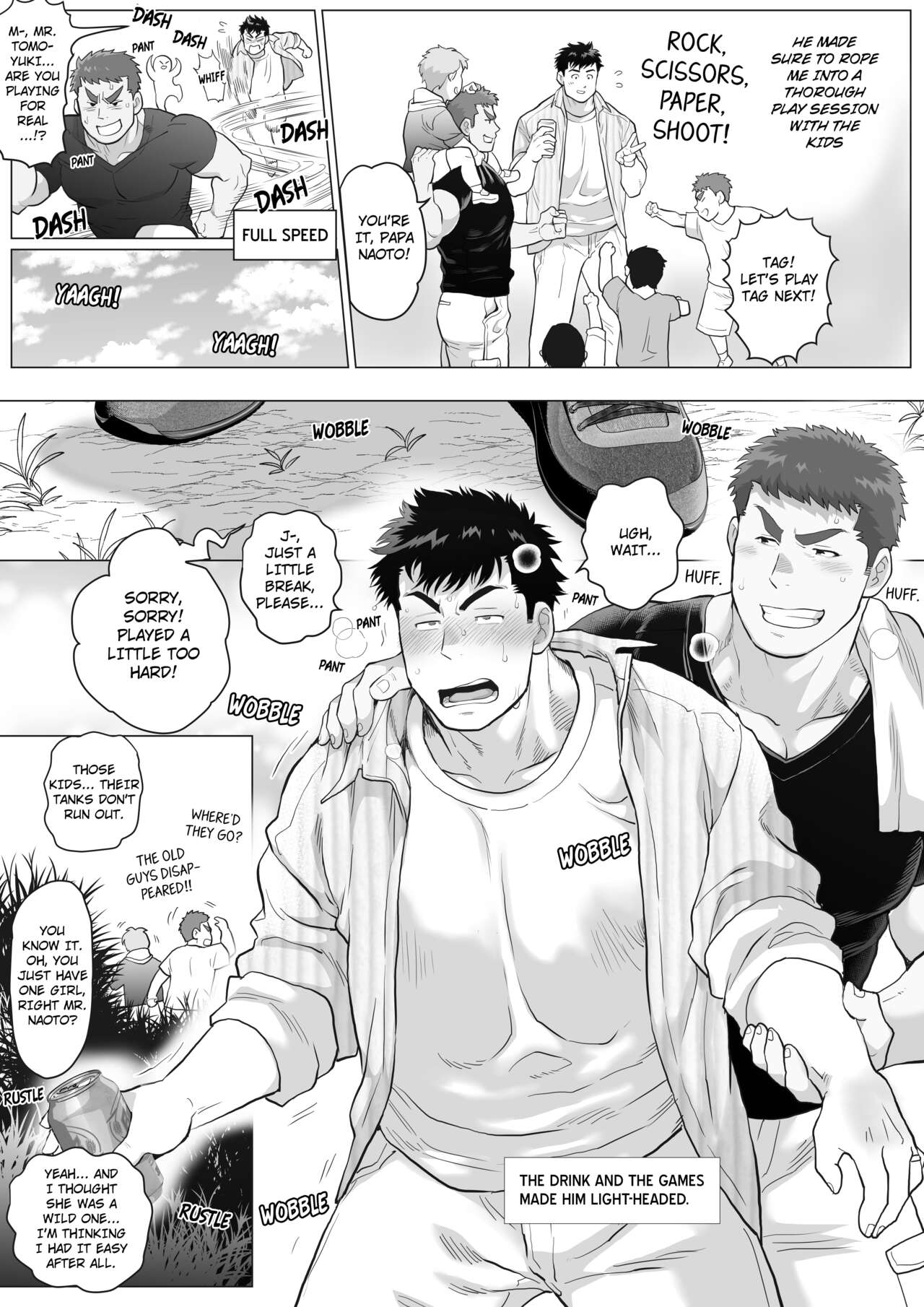 Naoto Papa to Tomoyuki Papa | Papa Naoto &amp; Papa Tomoyuki page 10 full