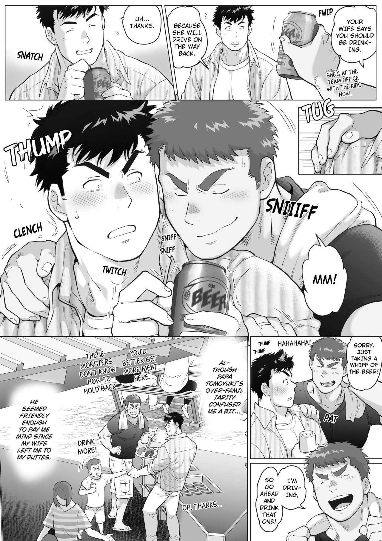 Naoto Papa to Tomoyuki Papa | Papa Naoto &amp; Papa Tomoyuki page 9 full