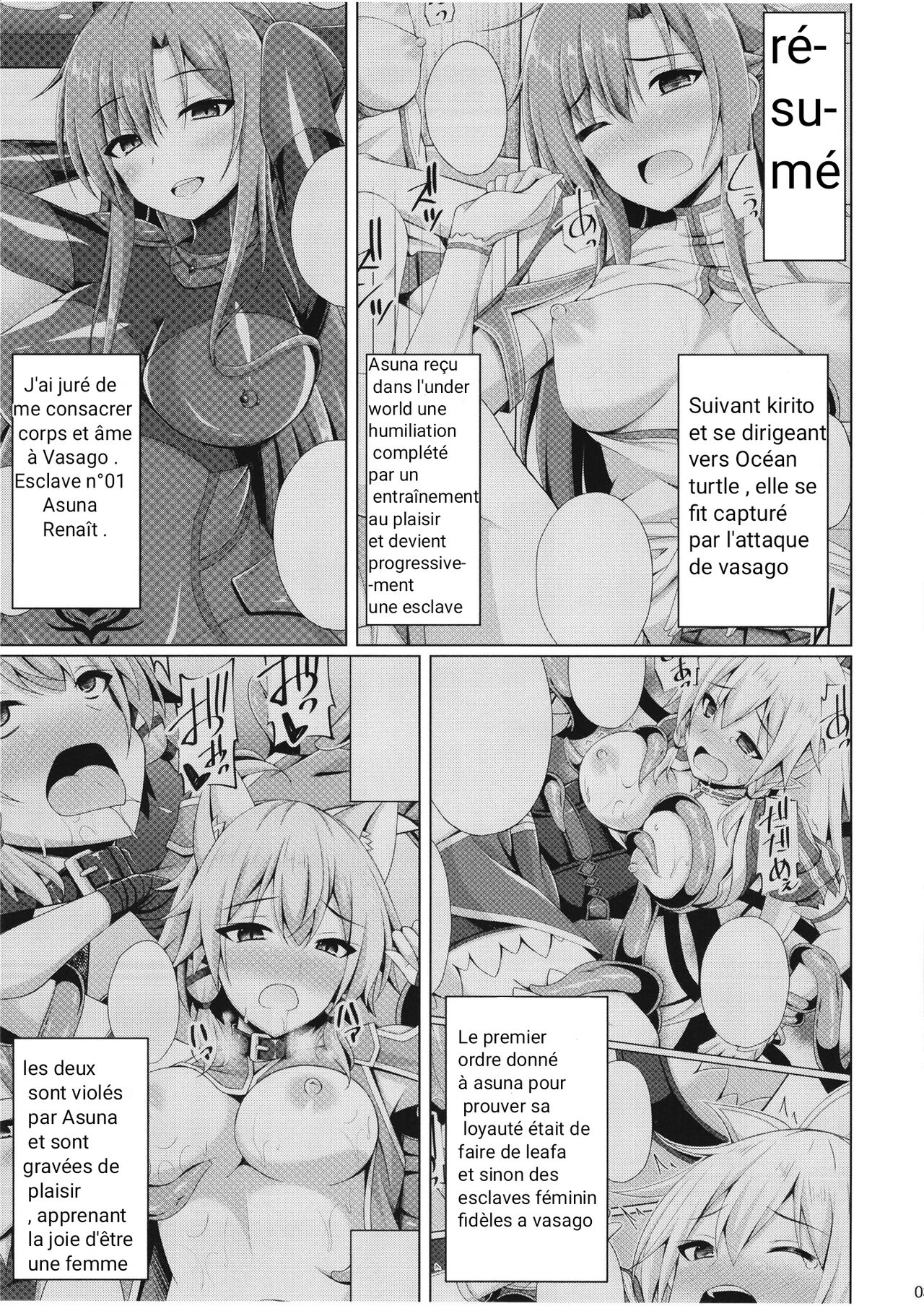 Kuro no Kenshito Yobareta Ore wa mou nai... | There's Nothing Left Of Me From When I Was The Black Knight page 3 full