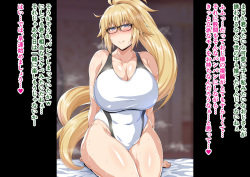 Jeanne
