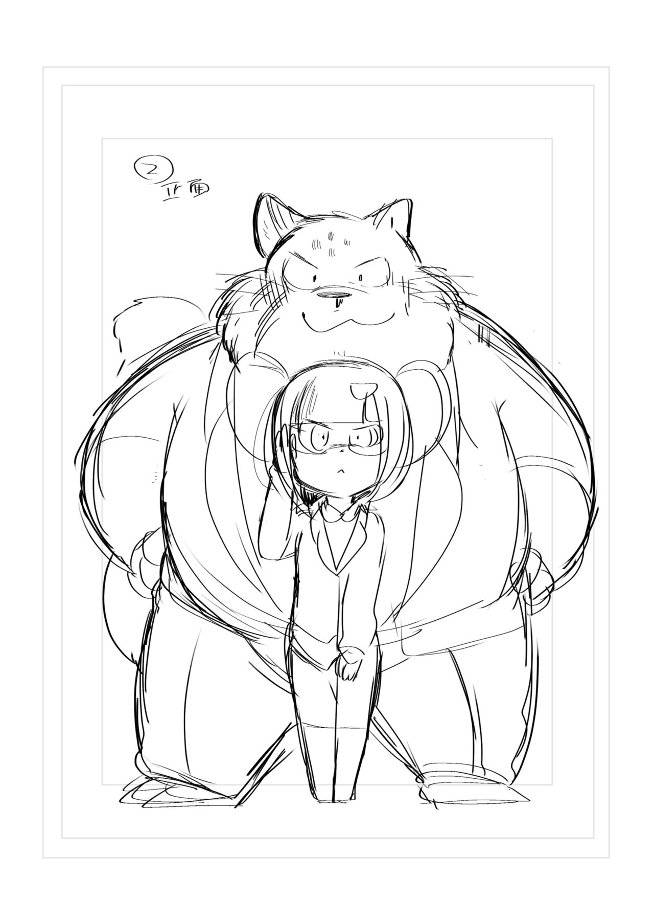 Hyaku page 7 full