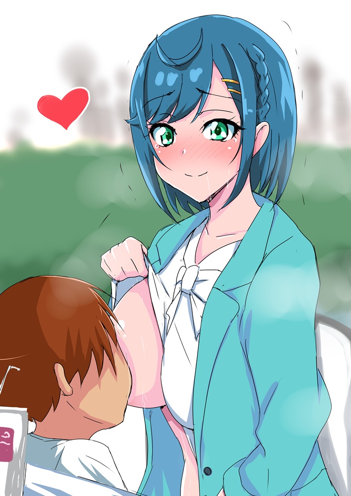 ジセキ@ page 1 full