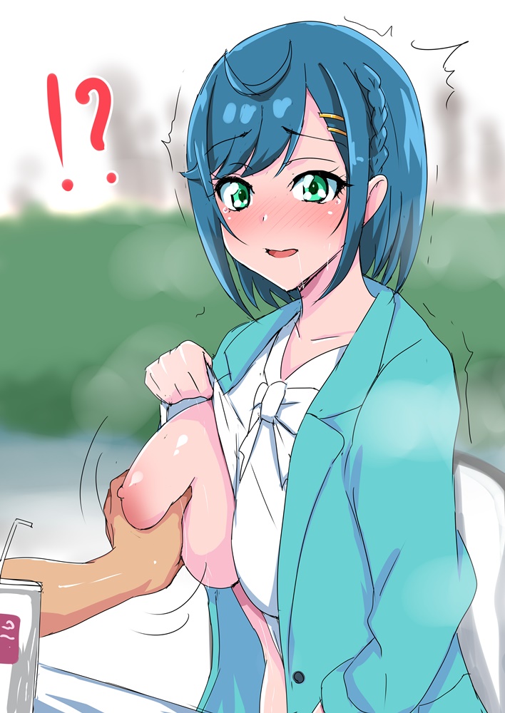 ジセキ@ page 3 full