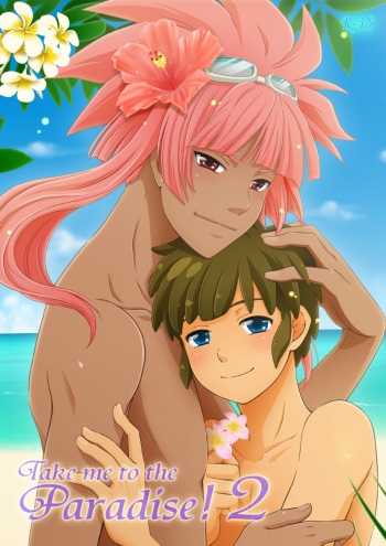 Take me to the Paradise! 2 cover