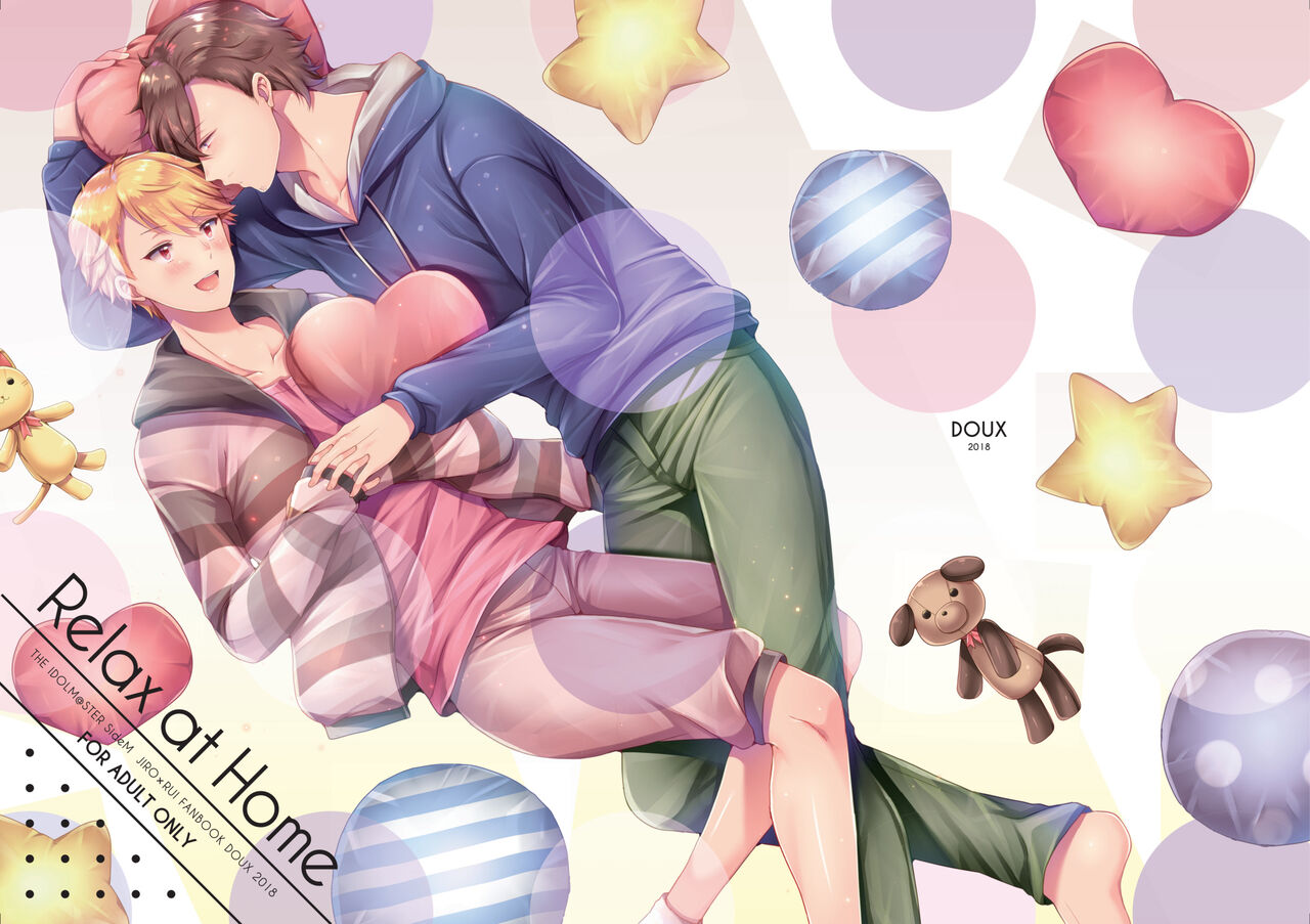 Relax at Home page 1 full