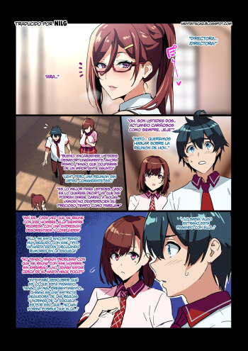 Sentai Shireikan Maman IF Story cover