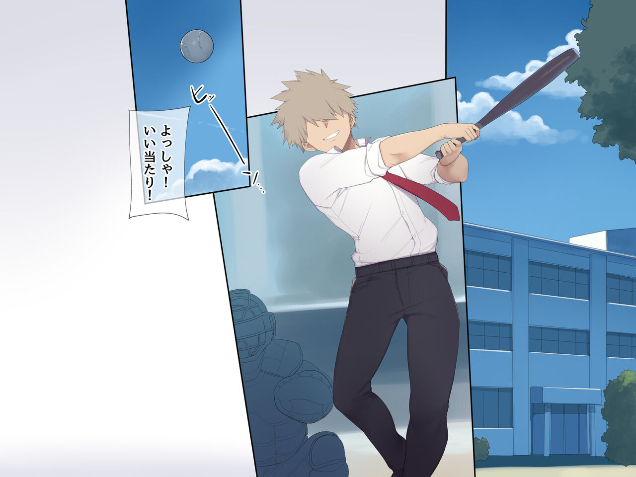 Kareshi wa irukedo keiken sukunai bungaku shōjo-tachi o zetsurin chinpo de chijo-ka! Harande mo owaranai NTR rankō page 4 full