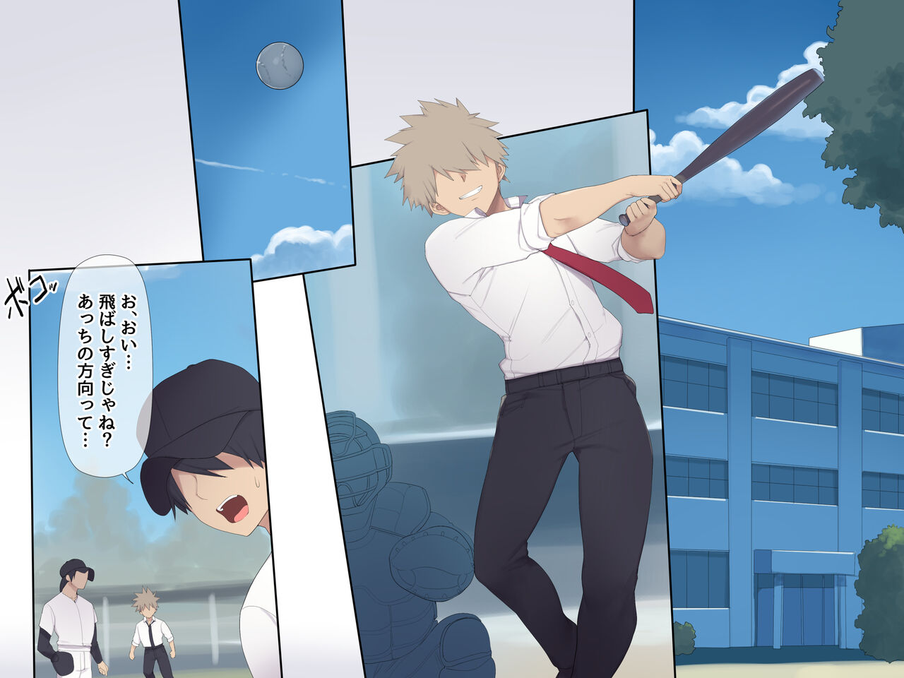 Kareshi wa irukedo keiken sukunai bungaku shōjo-tachi o zetsurin chinpo de chijo-ka! Harande mo owaranai NTR rankō page 5 full