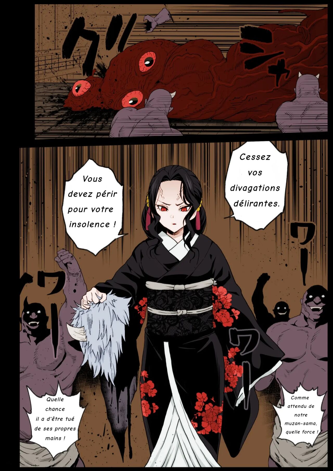Mesu Ochi Jou Muzan-sama - RAPE OF DEMON SLAYER 4 | Making a Mess of Lady Muzan-sama - RAPE OF DEMON SLAYER 4 page 5 full