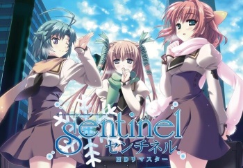 Sentinel - HD Remaster - cover