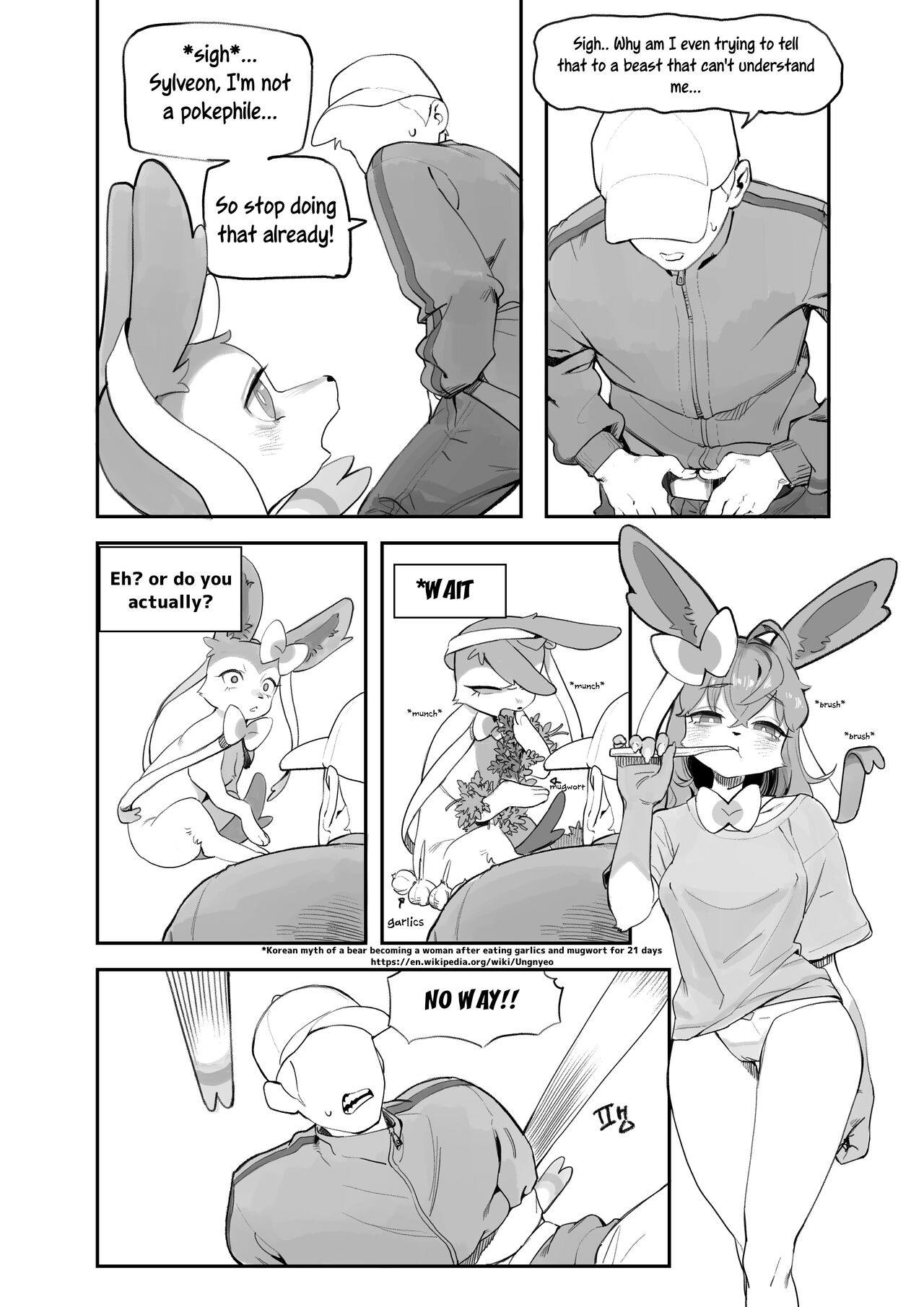 Nymphomaniac page 3 full