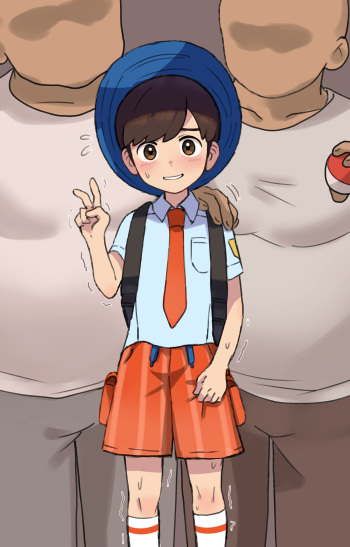 Male Trainer cover