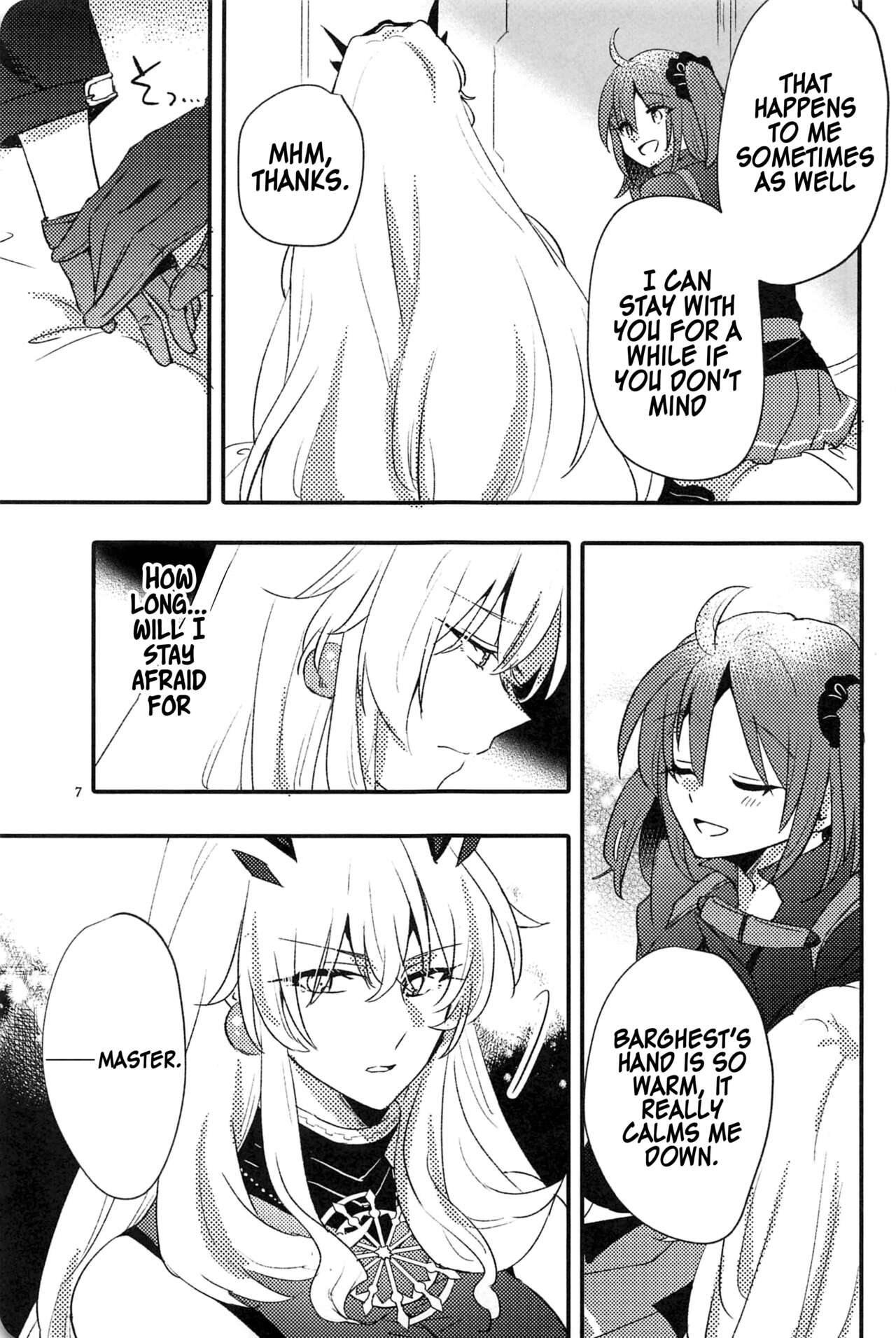 Ai Toka Shoku Toka - love and eat page 6 full