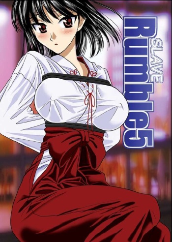 Slave Rumble 5 cover