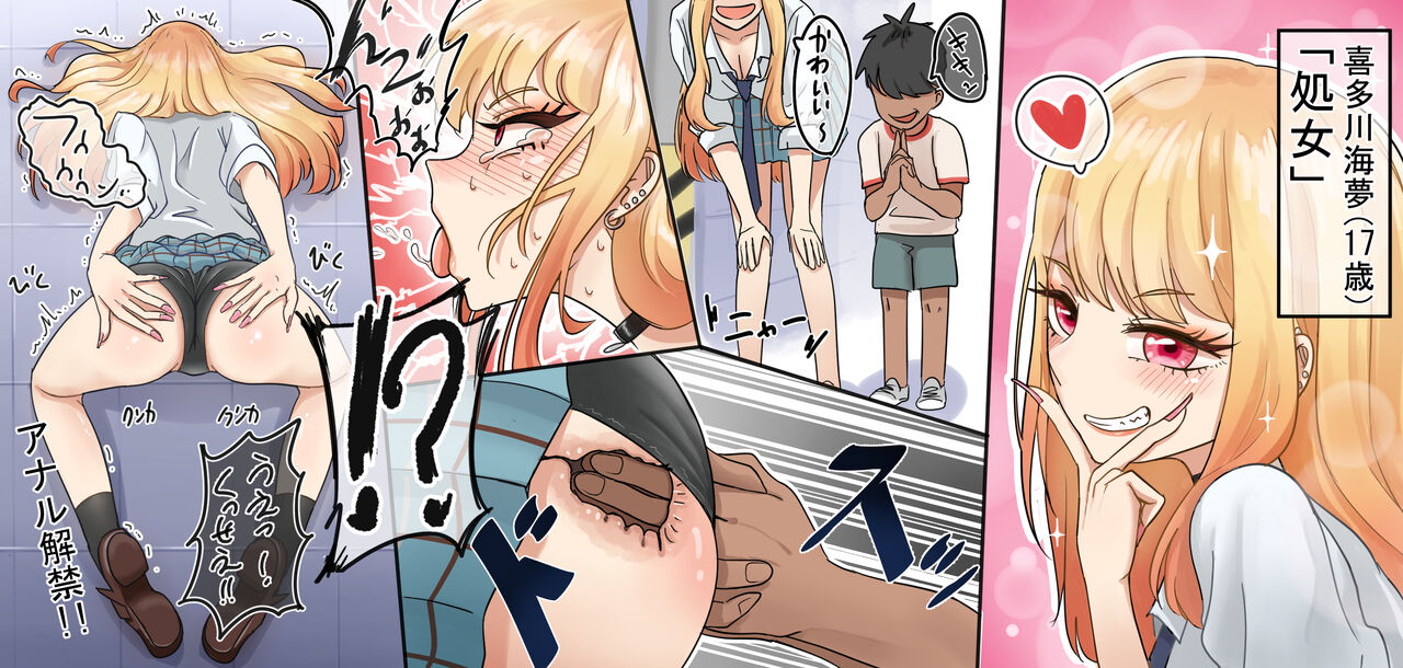 Artist | hage page 2 full