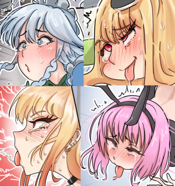 Artist | hage cover