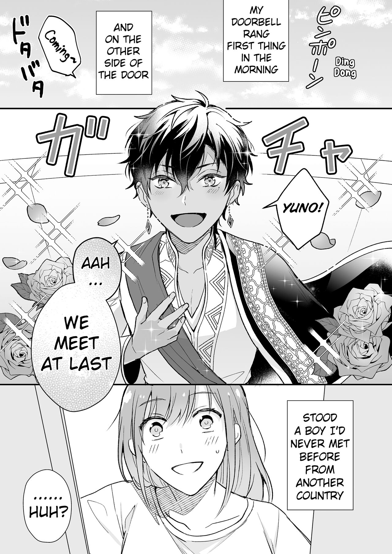 Game no Danna ga Super Shota Sultan Datta Ken | My MMO Husband was a Spa Shota Sultan! page 3 full