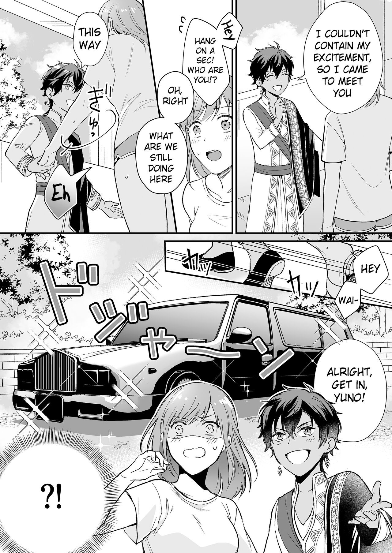 Game no Danna ga Super Shota Sultan Datta Ken | My MMO Husband was a Spa Shota Sultan! page 4 full