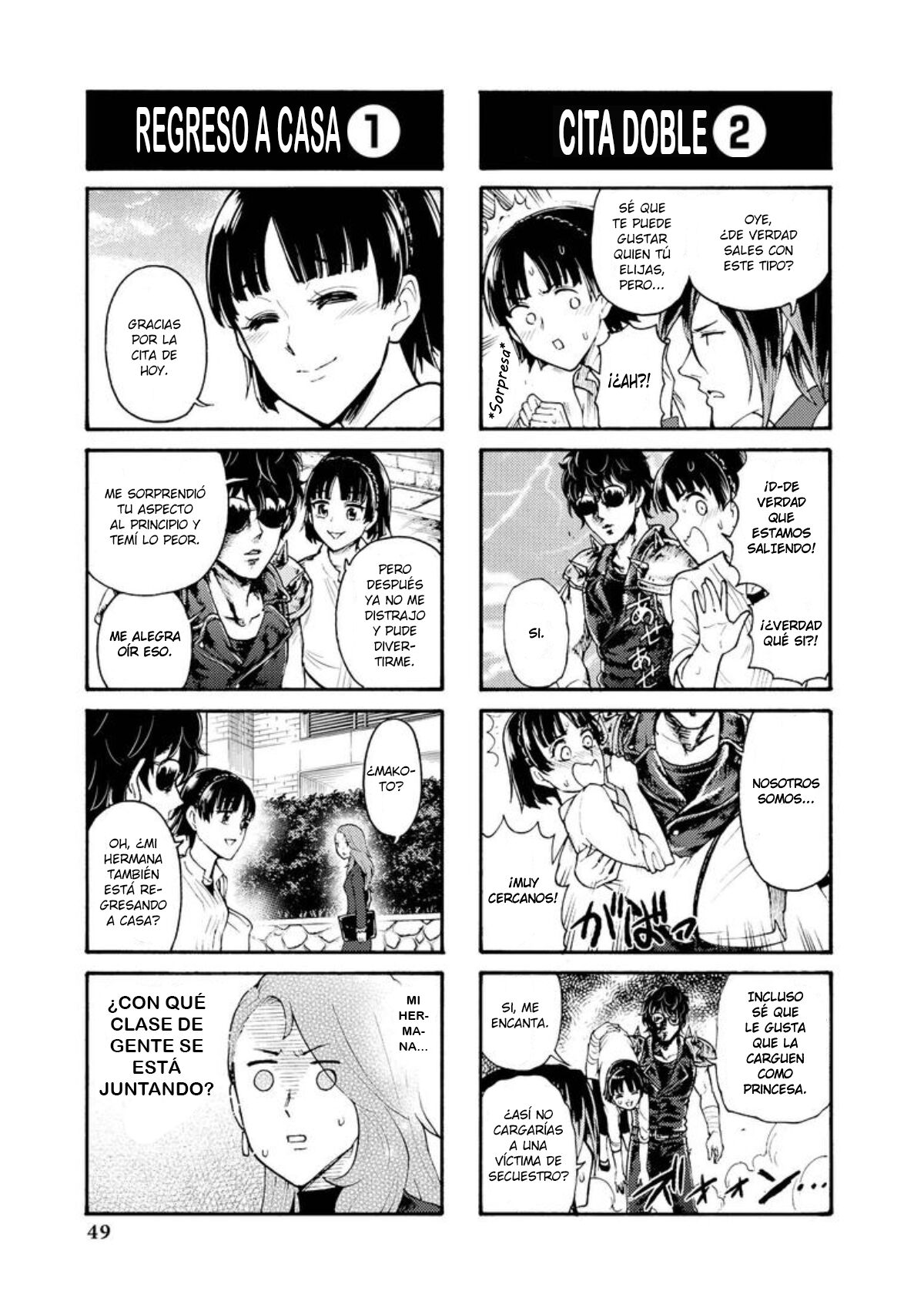Persona 5 Dengeki Comic Anthology VOLUMEN 3 CAPÍTULO 6 page 3 full