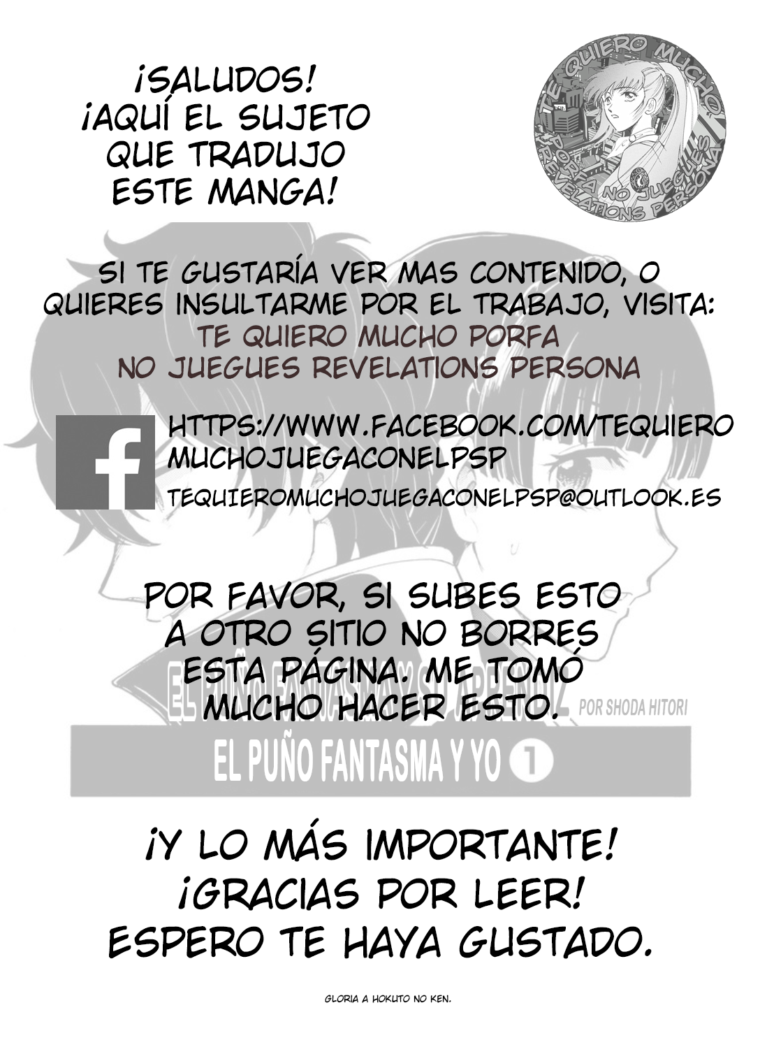 Persona 5 Dengeki Comic Anthology VOLUMEN 3 CAPÍTULO 6 page 6 full