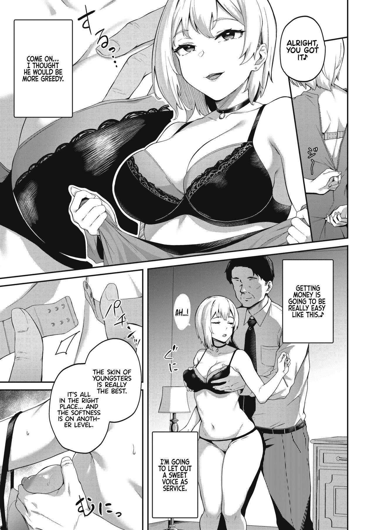 Kimi wa Ikasama o Shite iru | Playing You page 5 full