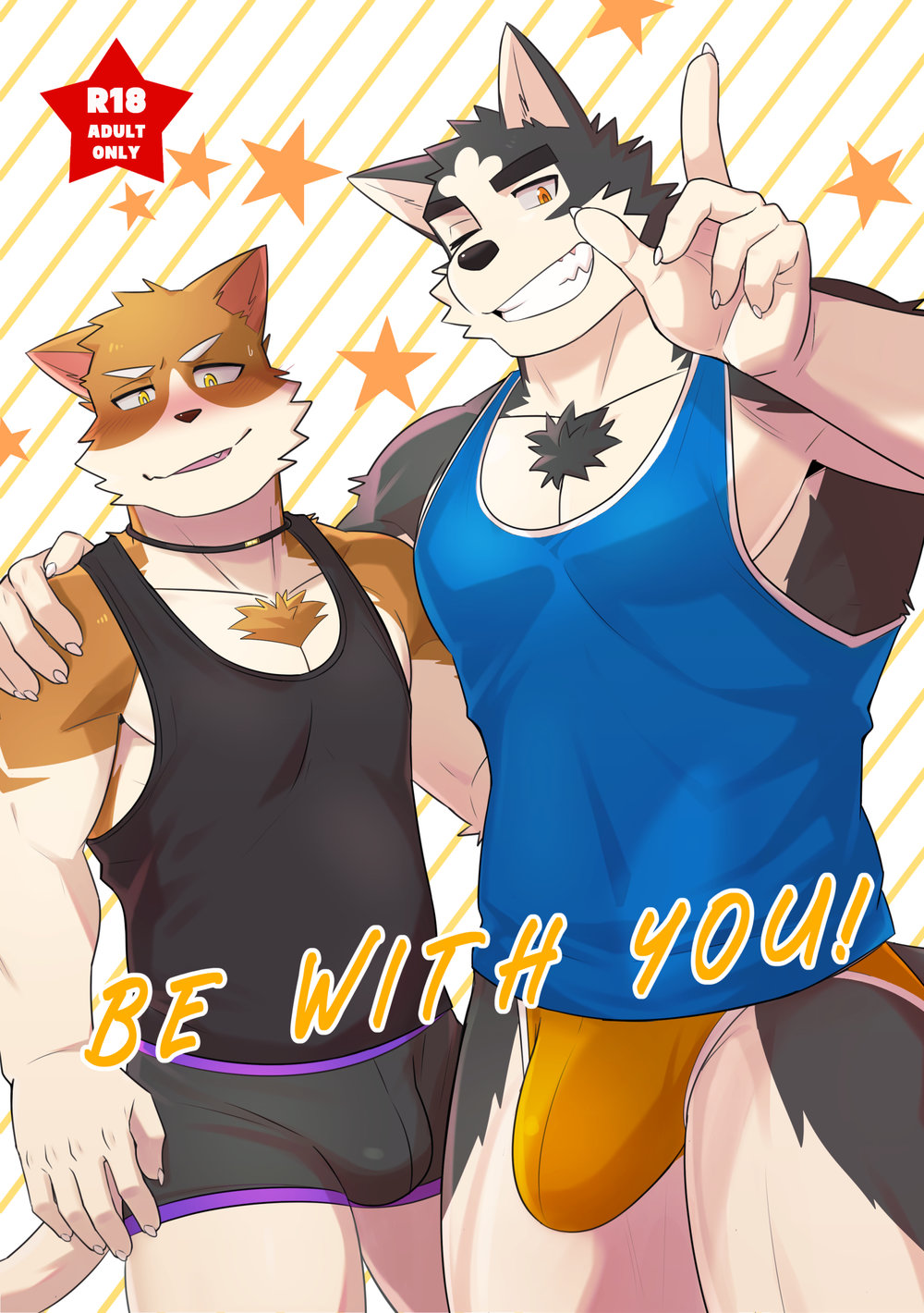 Be With You! page 2 full