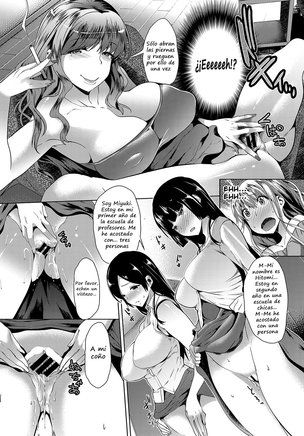 Kanojo hinpyokai page 6 full