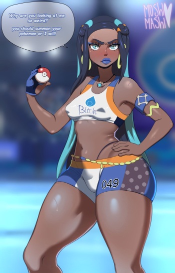 Nessa cover