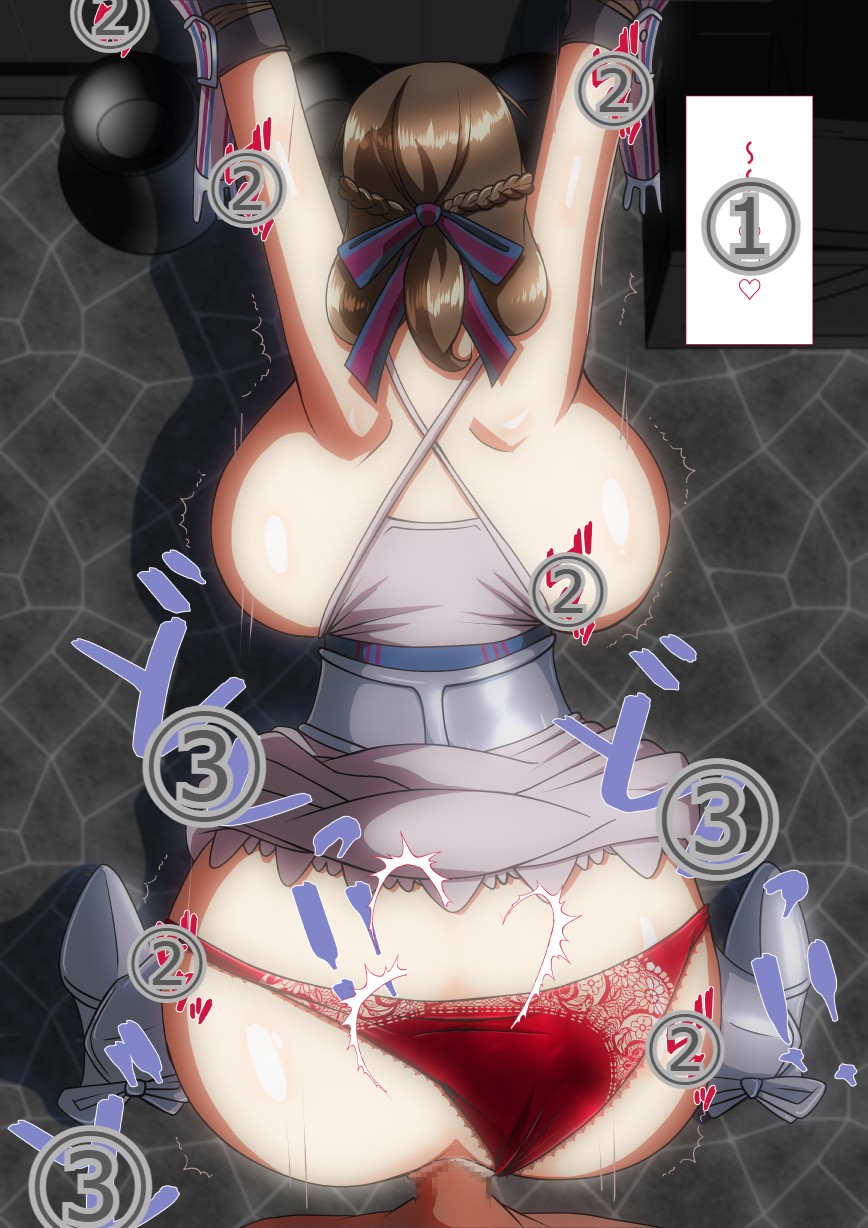 Do you like the mama Mamako who loves her son? 19-20 page 8 full