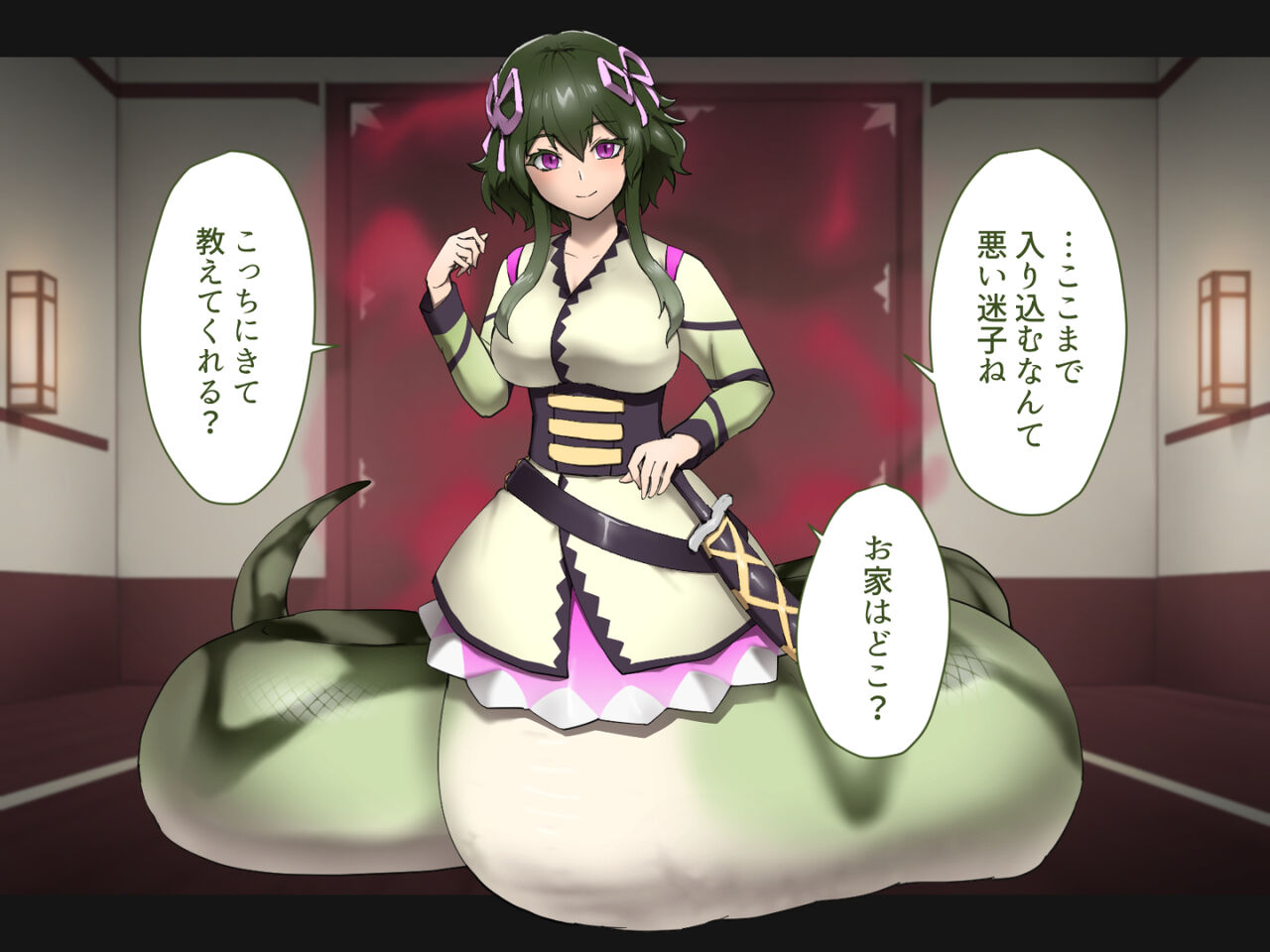 Gingitsune wa mamono ni yaburareta you desu page 10 full
